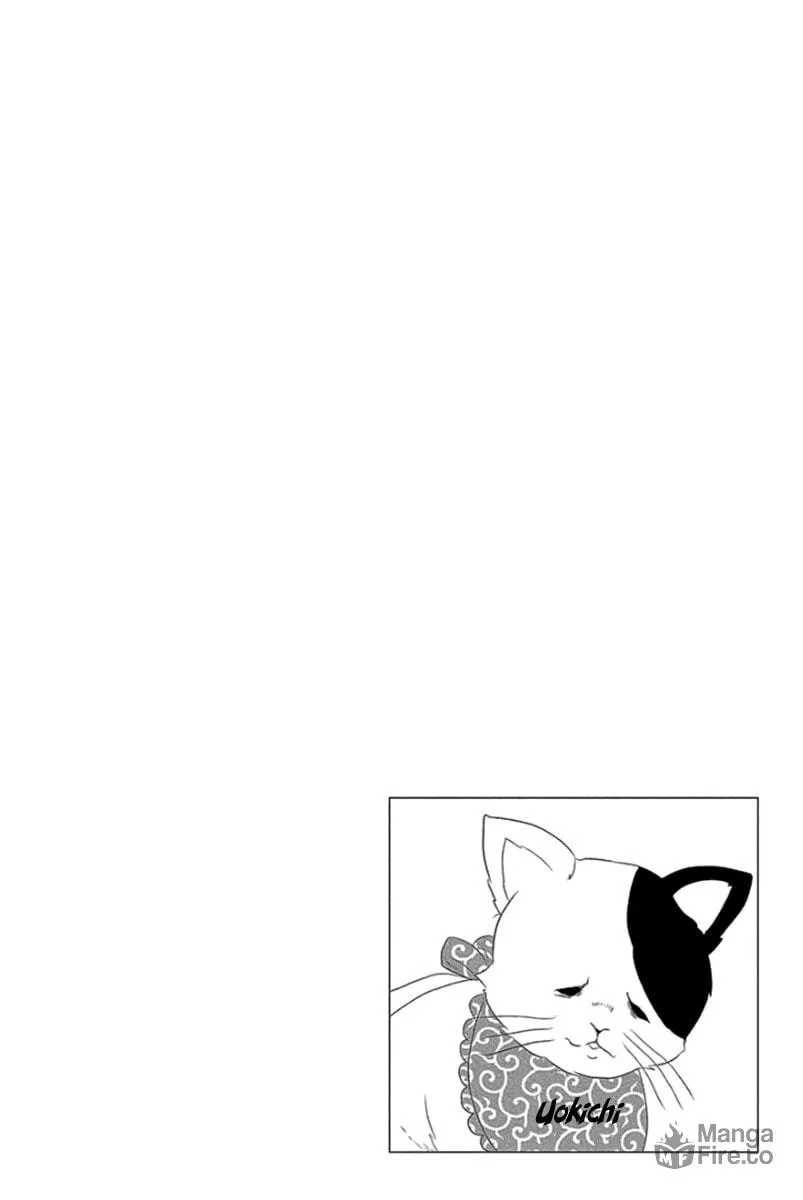 Read Kingyo no Fun chapter 12 image 38 on Lezhin