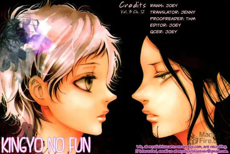 Read Kingyo no Fun chapter 12 image 39 on Lezhin