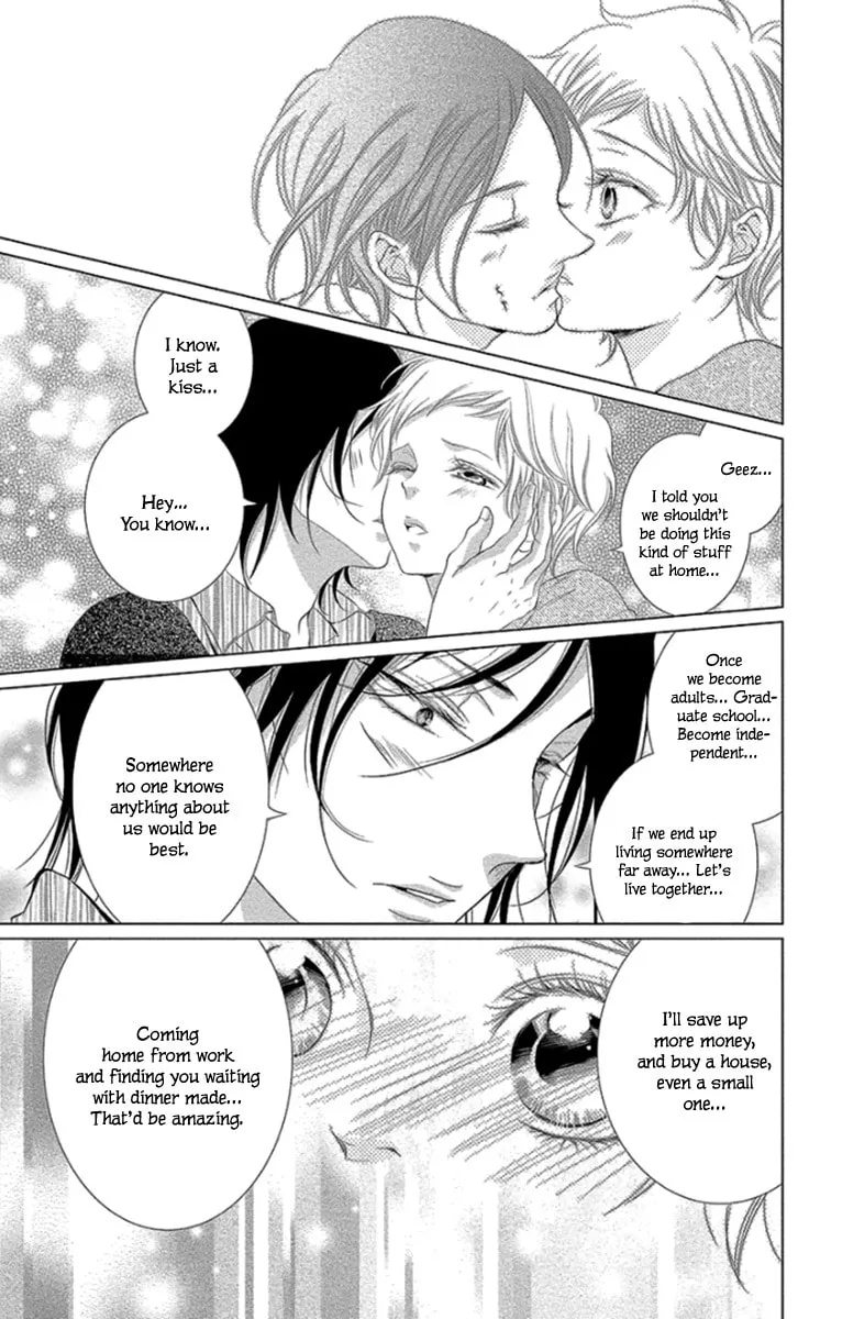 Read Kingyo no Fun chapter 12 image 6 on Lezhin