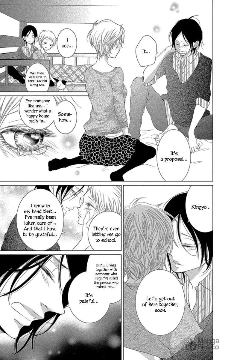 Read Kingyo no Fun chapter 12 image 8 on Lezhin