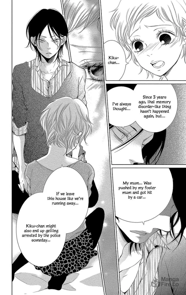 Read Kingyo no Fun chapter 12 image 9 on Lezhin