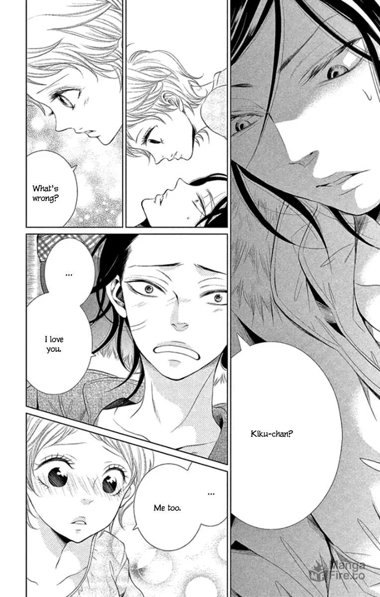 Read Kingyo no Fun chapter 13 image 11 on Lezhin