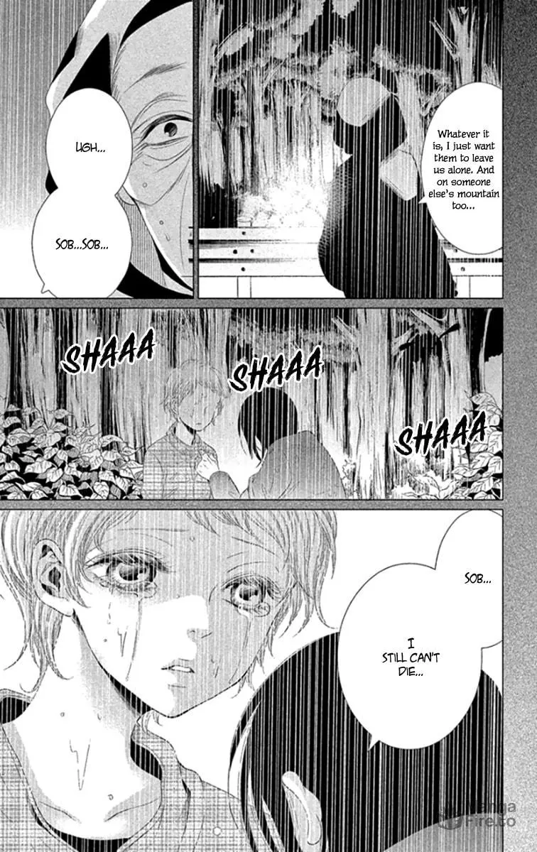 Read Kingyo no Fun chapter 13 image 14 on Lezhin