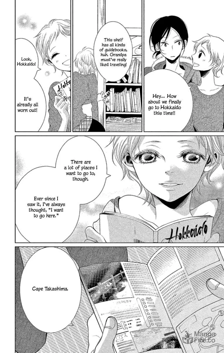 Read Kingyo no Fun chapter 13 image 20 on Lezhin