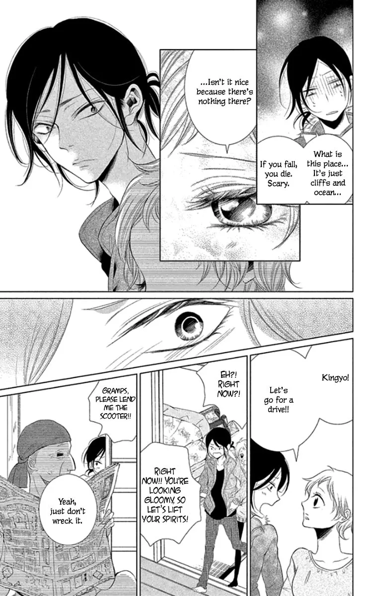 Read Kingyo no Fun chapter 13 image 21 on Lezhin