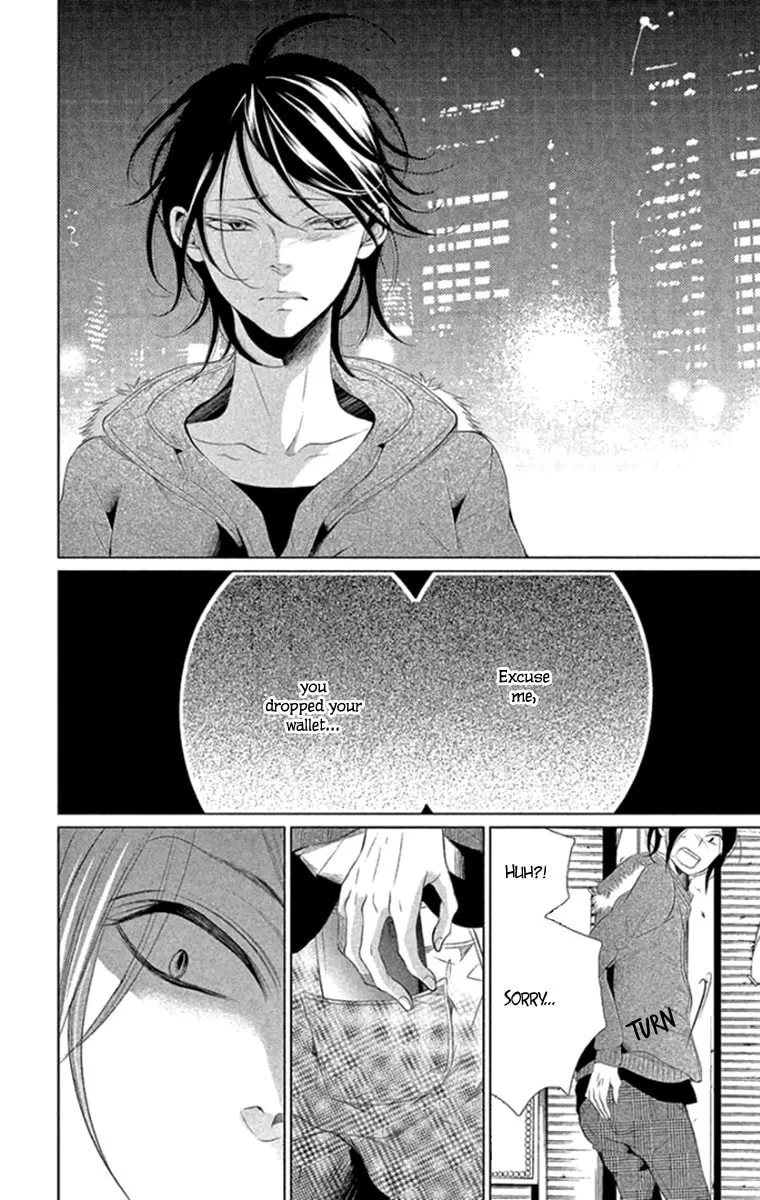 Read Kingyo no Fun chapter 13 image 27 on Lezhin