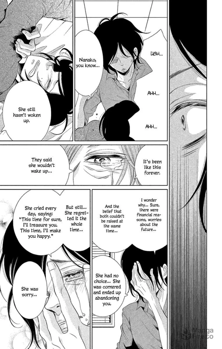 Read Kingyo no Fun chapter 13 image 32 on Lezhin