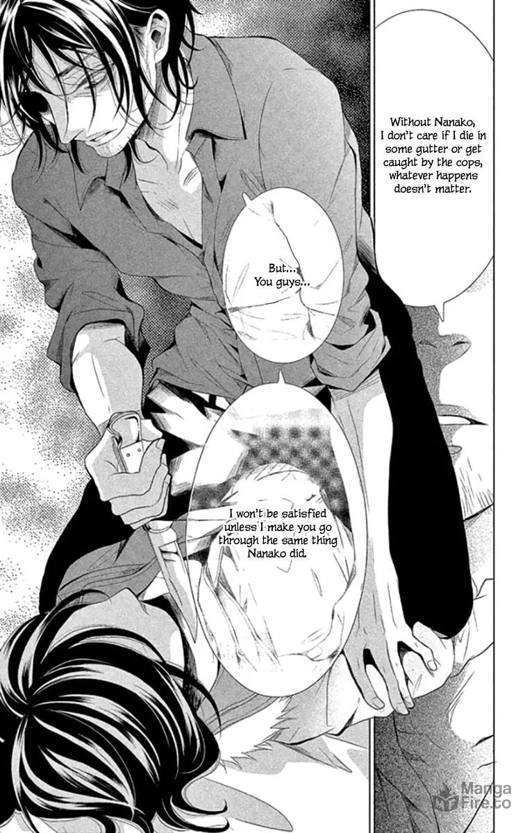 Read Kingyo no Fun chapter 13 image 34 on Lezhin