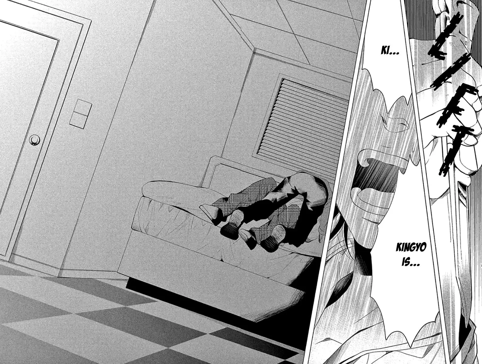Read Kingyo no Fun chapter 13 image 37 on Lezhin