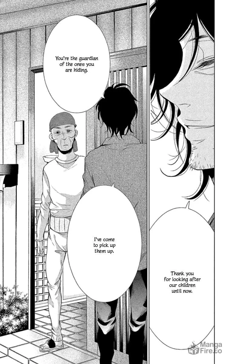 Read Kingyo no Fun chapter 13 image 41 on Lezhin