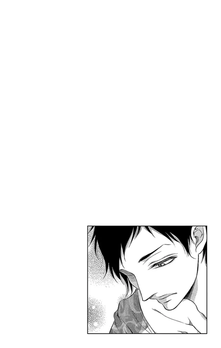 Read Kingyo no Fun chapter 13 image 42 on Lezhin