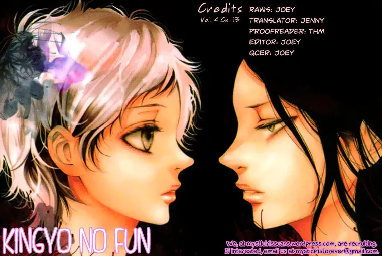 Read Kingyo no Fun chapter 13 image 43 on Lezhin
