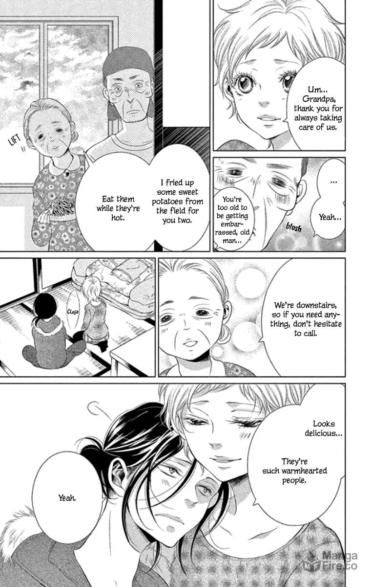 Read Kingyo no Fun chapter 13 image 8 on Lezhin