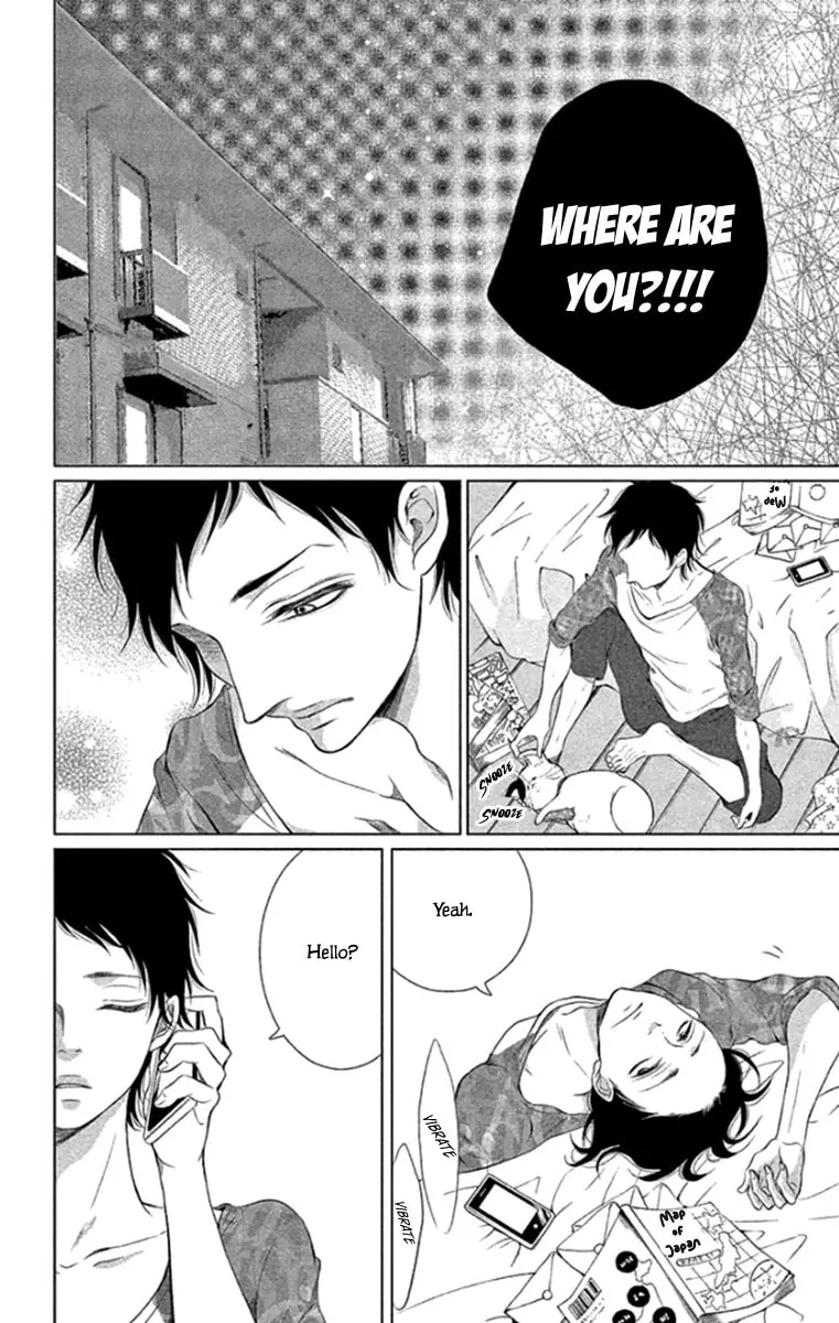 Read Kingyo no Fun chapter 14 image 13 on Lezhin