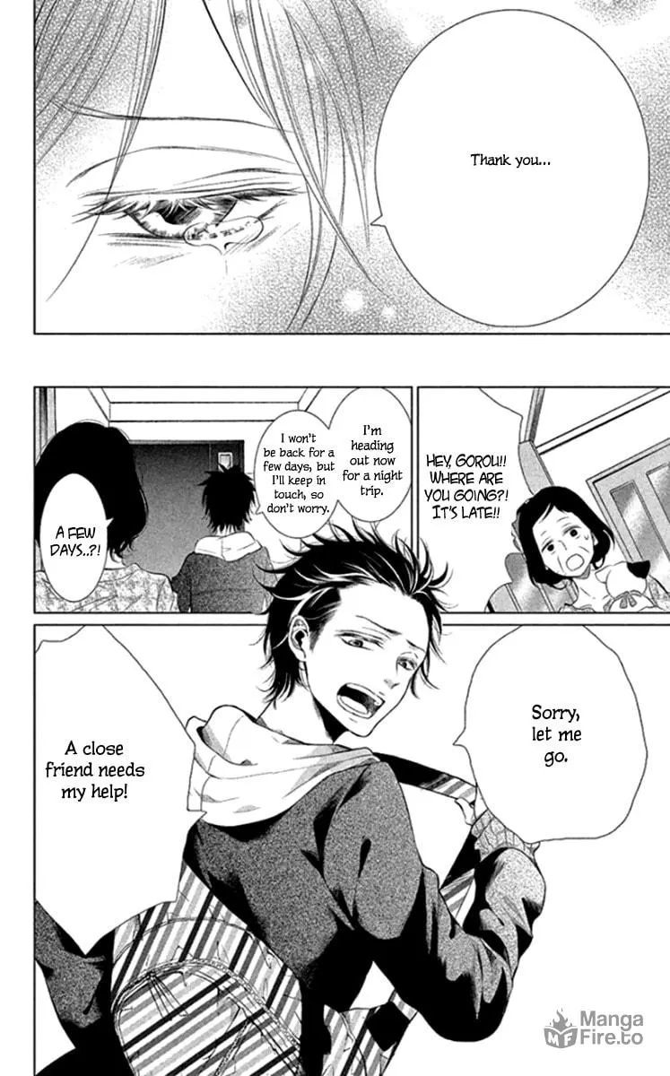 Read Kingyo no Fun chapter 14 image 17 on Lezhin