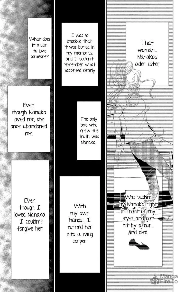 Read Kingyo no Fun chapter 14 image 2 on Lezhin