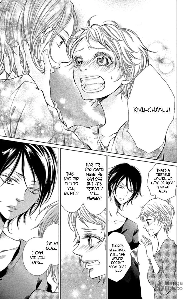 Read Kingyo no Fun chapter 14 image 20 on Lezhin