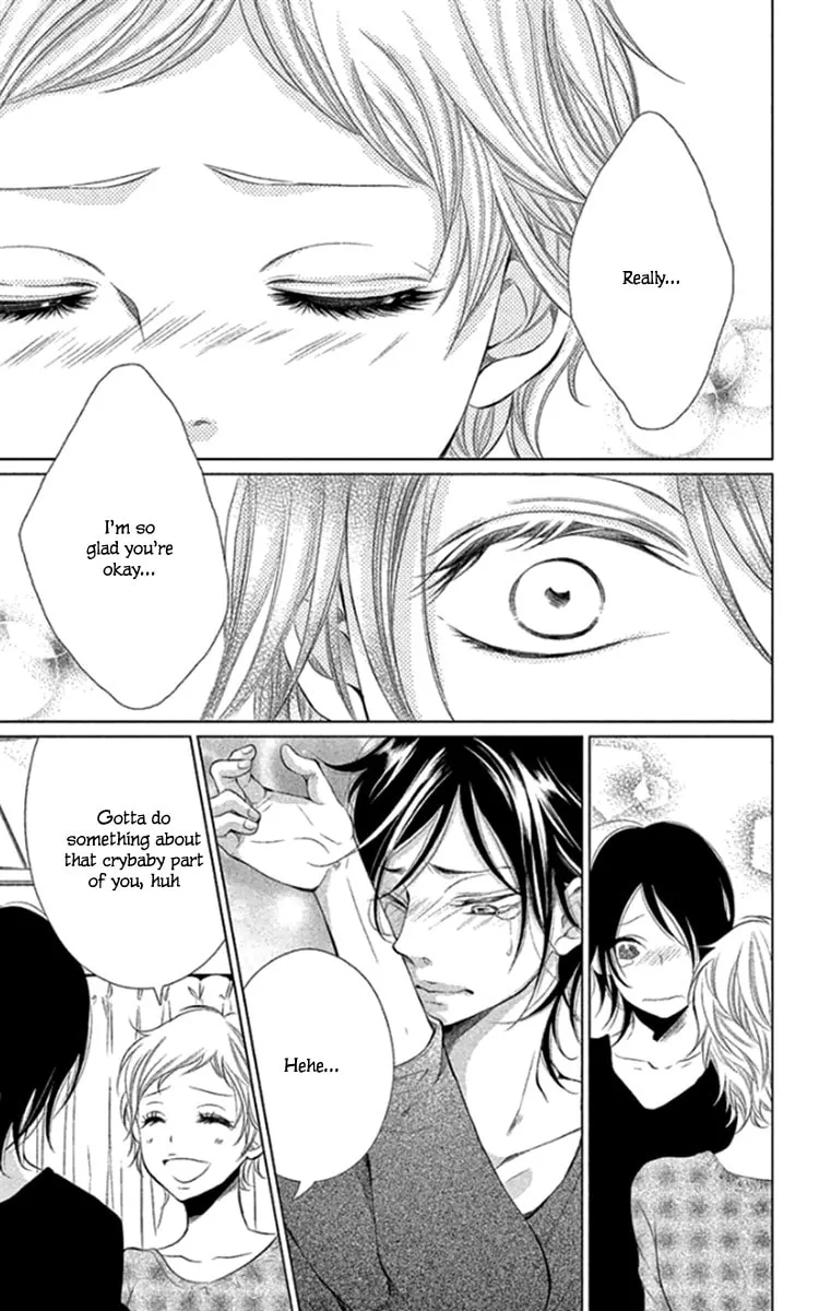 Read Kingyo no Fun chapter 14 image 22 on Lezhin