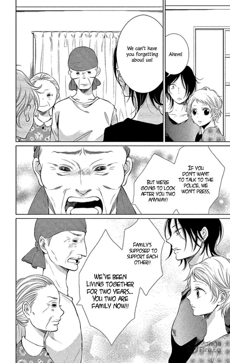 Read Kingyo no Fun chapter 14 image 23 on Lezhin
