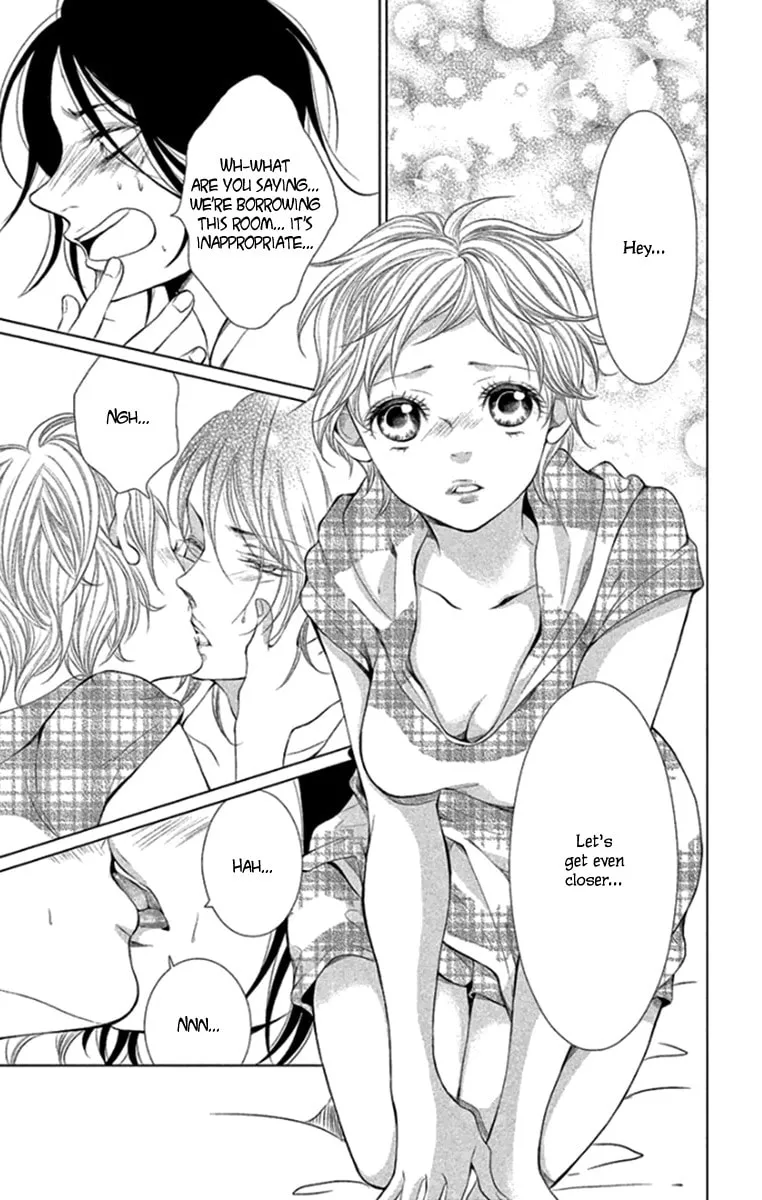 Read Kingyo no Fun chapter 14 image 28 on Lezhin