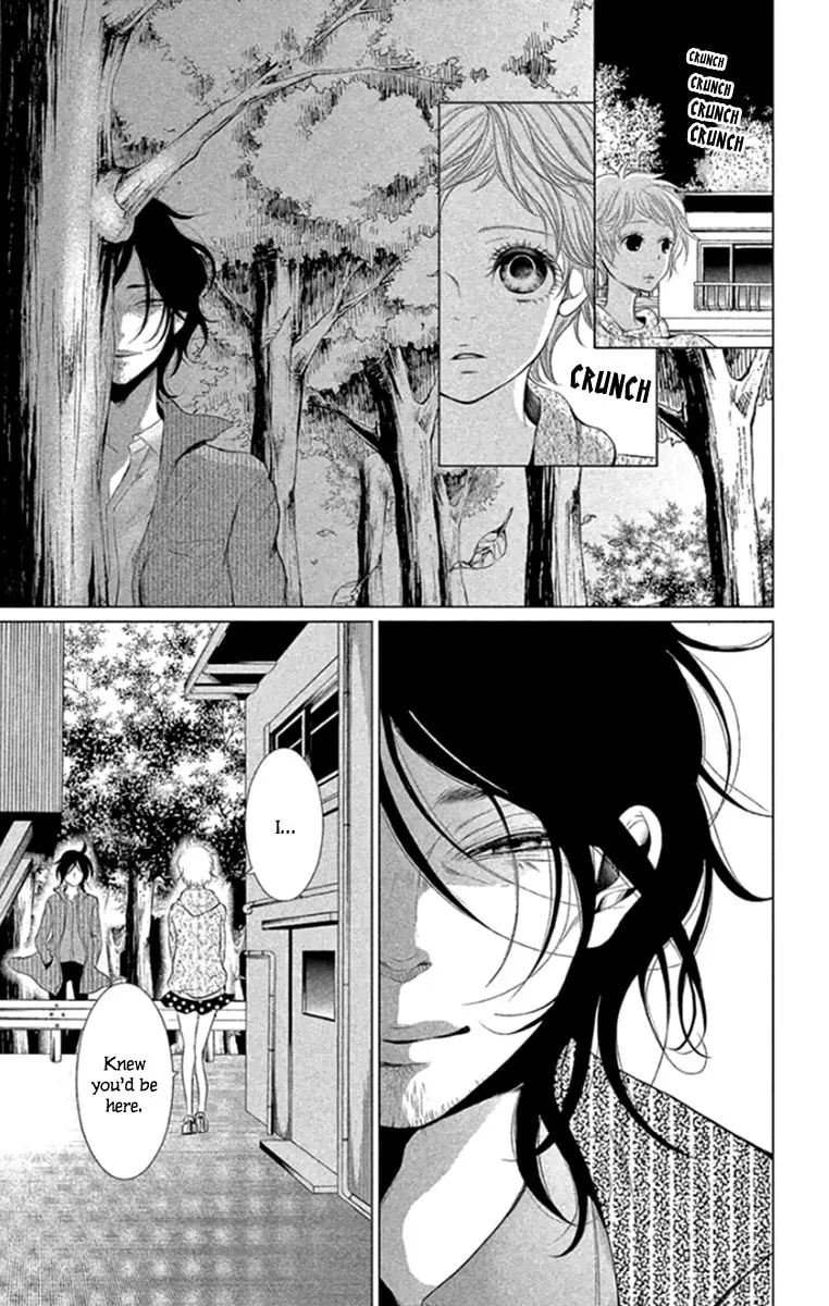 Read Kingyo no Fun chapter 14 image 36 on Lezhin