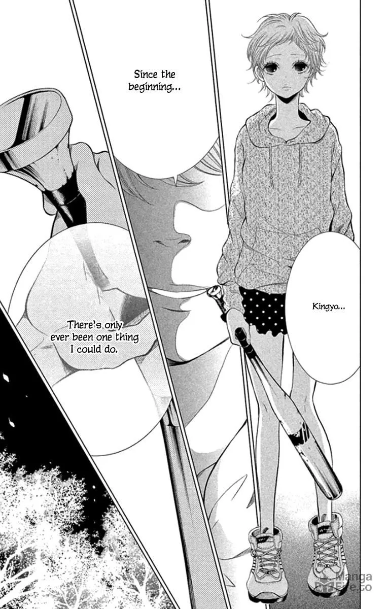 Read Kingyo no Fun chapter 14 image 38 on Lezhin