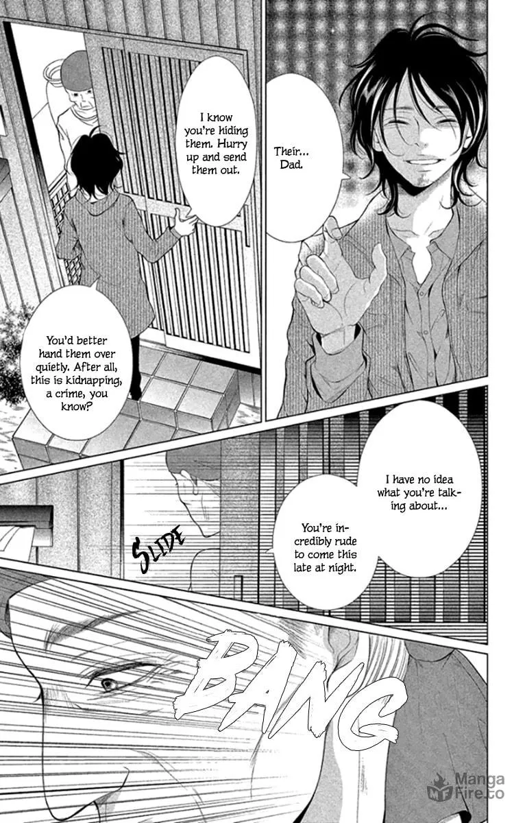 Read Kingyo no Fun chapter 14 image 4 on Lezhin