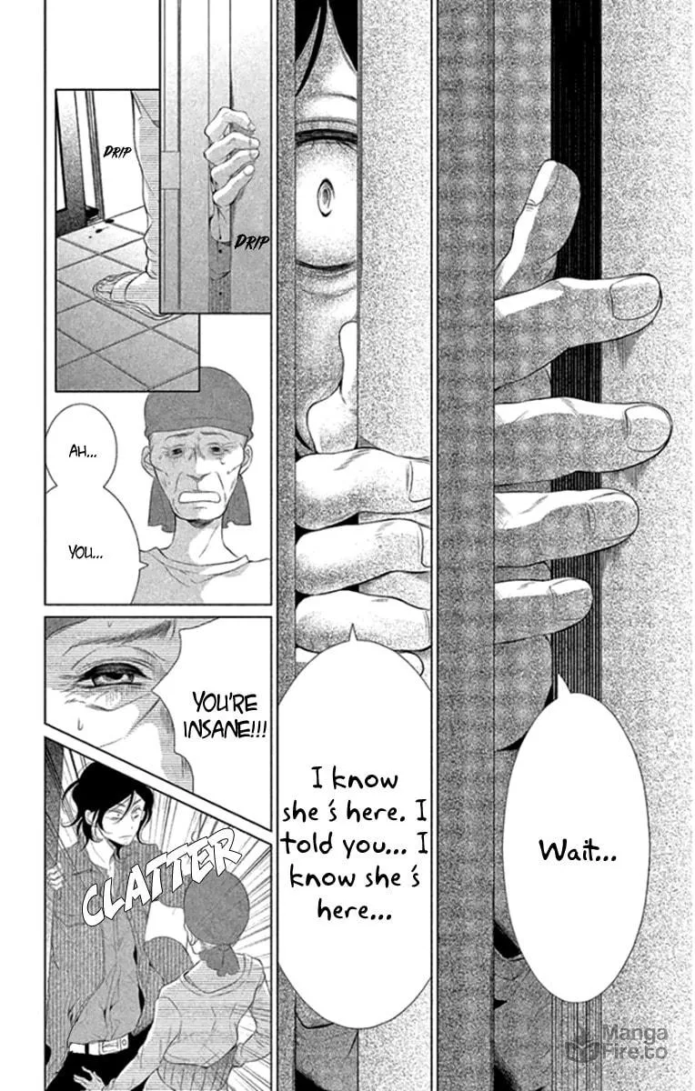 Read Kingyo no Fun chapter 14 image 5 on Lezhin