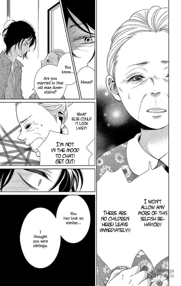 Read Kingyo no Fun chapter 14 image 8 on Lezhin
