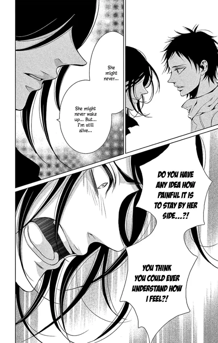Read Kingyo no Fun chapter 16 image 15 on Lezhin