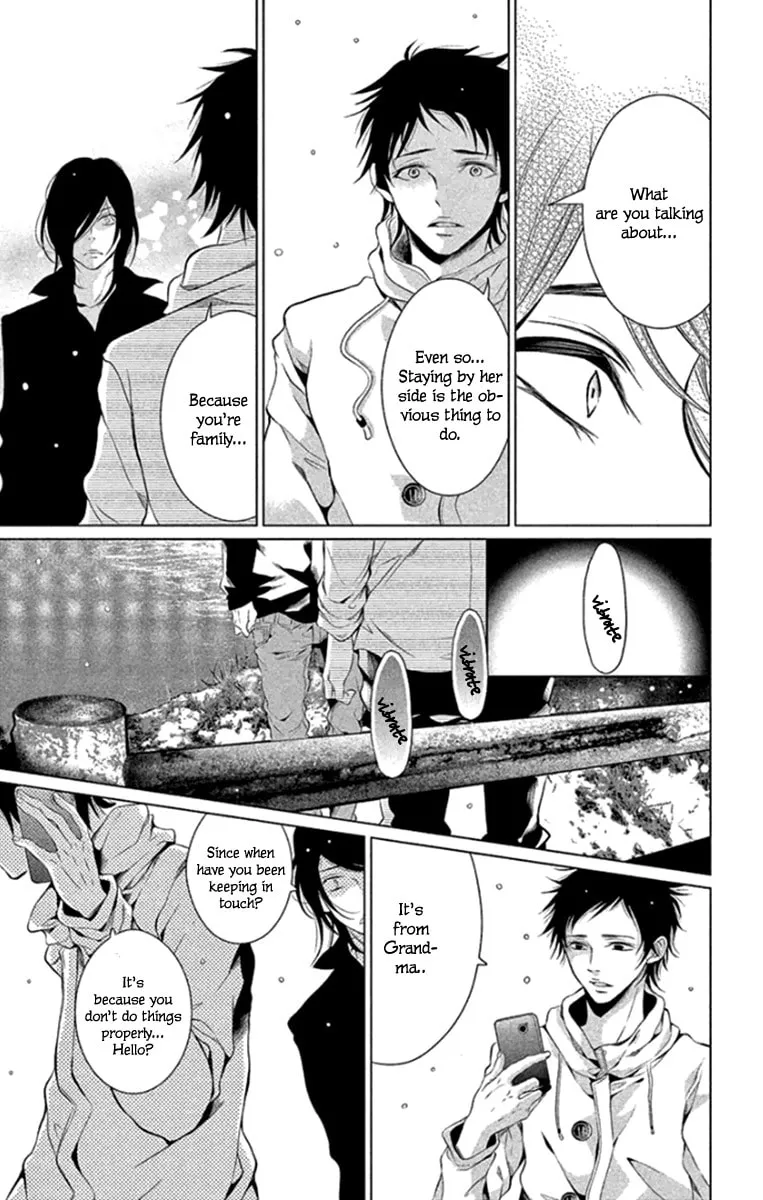 Read Kingyo no Fun chapter 16 image 16 on Lezhin