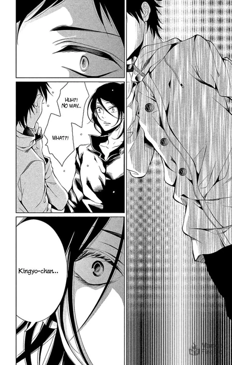 Read Kingyo no Fun chapter 16 image 17 on Lezhin