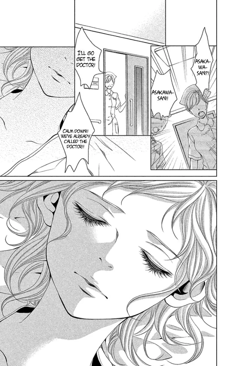 Read Kingyo no Fun chapter 16 image 18 on Lezhin