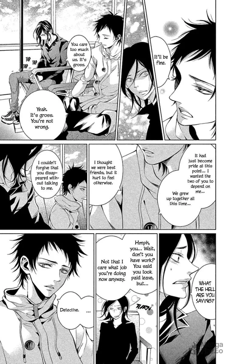 Read Kingyo no Fun chapter 16 image 24 on Lezhin