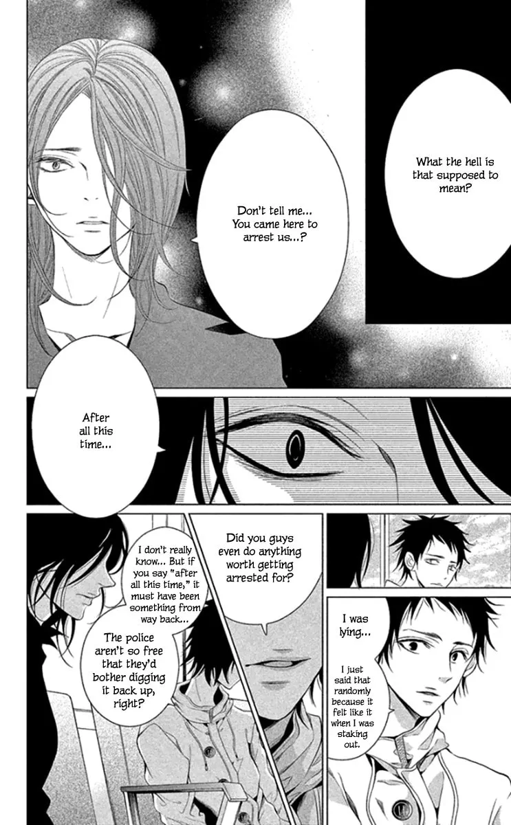 Read Kingyo no Fun chapter 16 image 25 on Lezhin