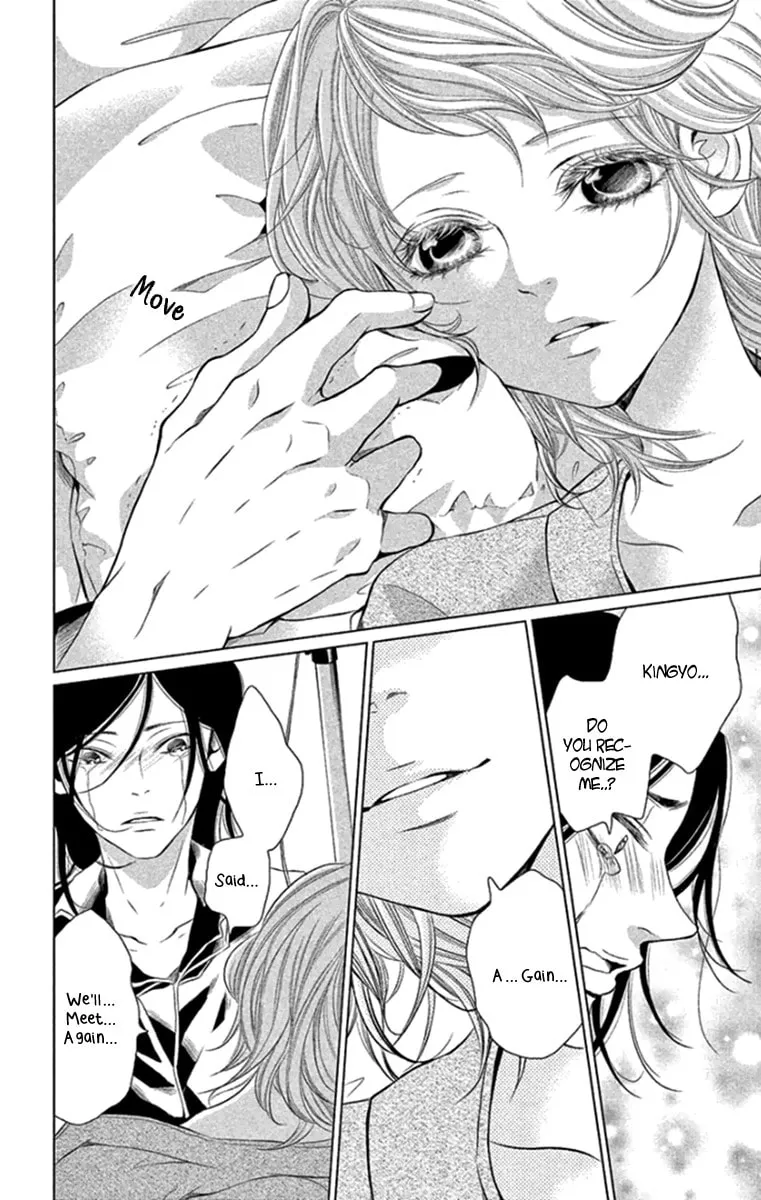 Read Kingyo no Fun chapter 16 image 30 on Lezhin
