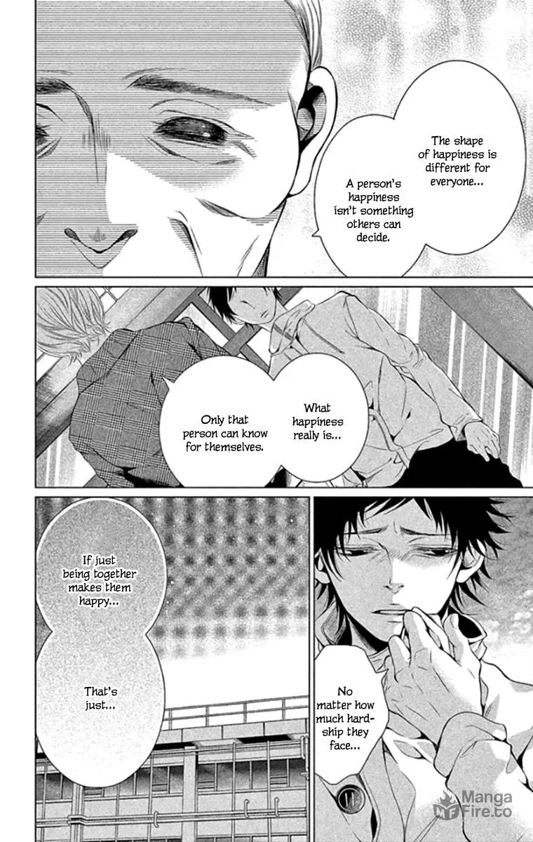 Read Kingyo no Fun chapter 16 image 32 on Lezhin