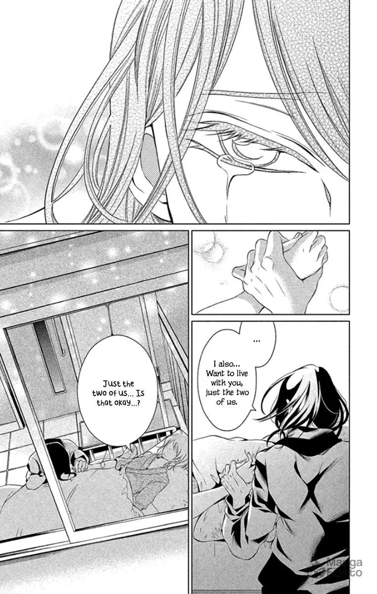 Read Kingyo no Fun chapter 16 image 35 on Lezhin