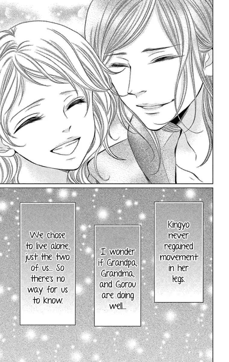 Read Kingyo no Fun chapter 16 image 37 on Lezhin
