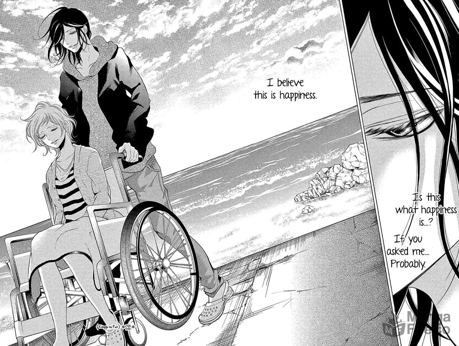 Read Kingyo no Fun chapter 16 image 38 on Lezhin