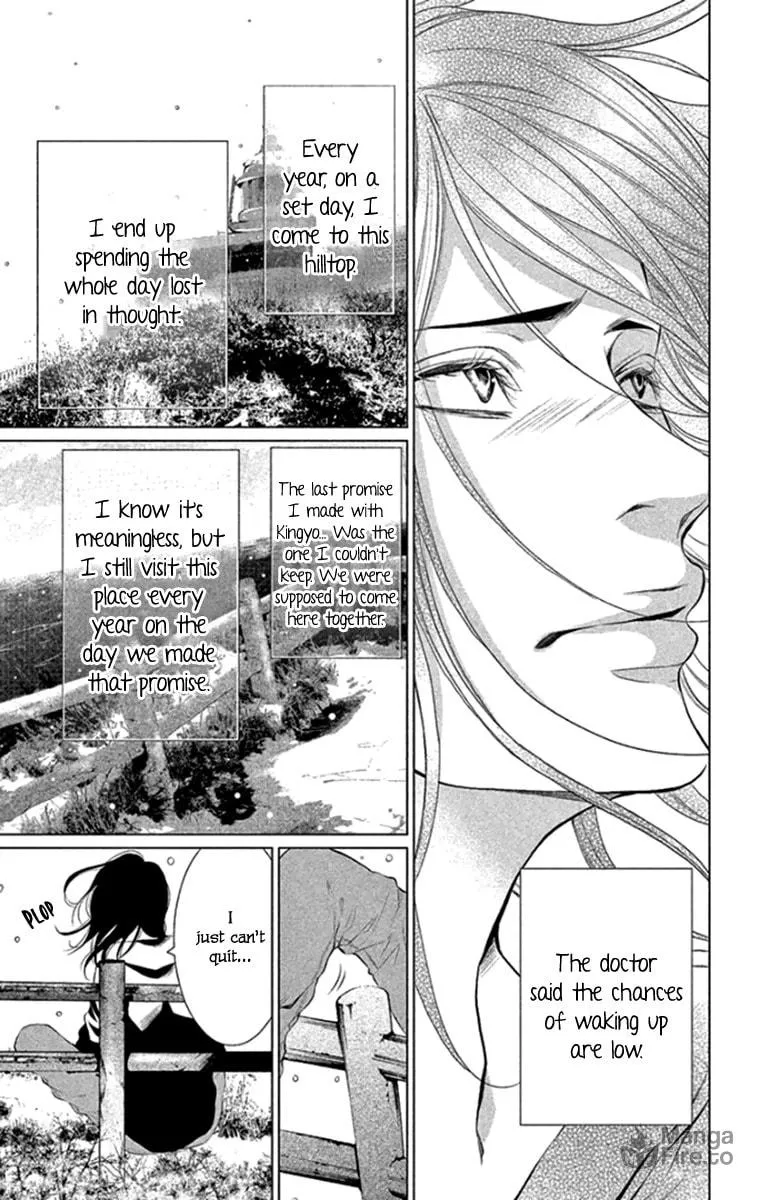Read Kingyo no Fun chapter 16 image 4 on Lezhin
