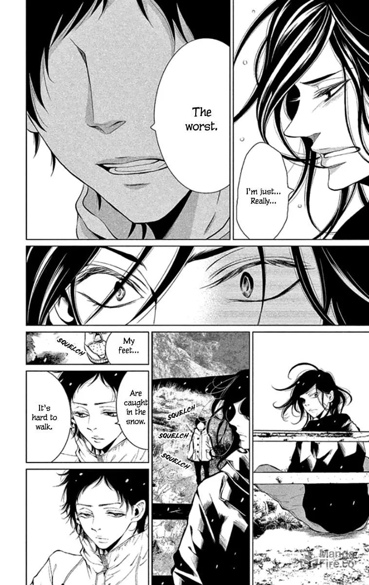 Read Kingyo no Fun chapter 16 image 5 on Lezhin