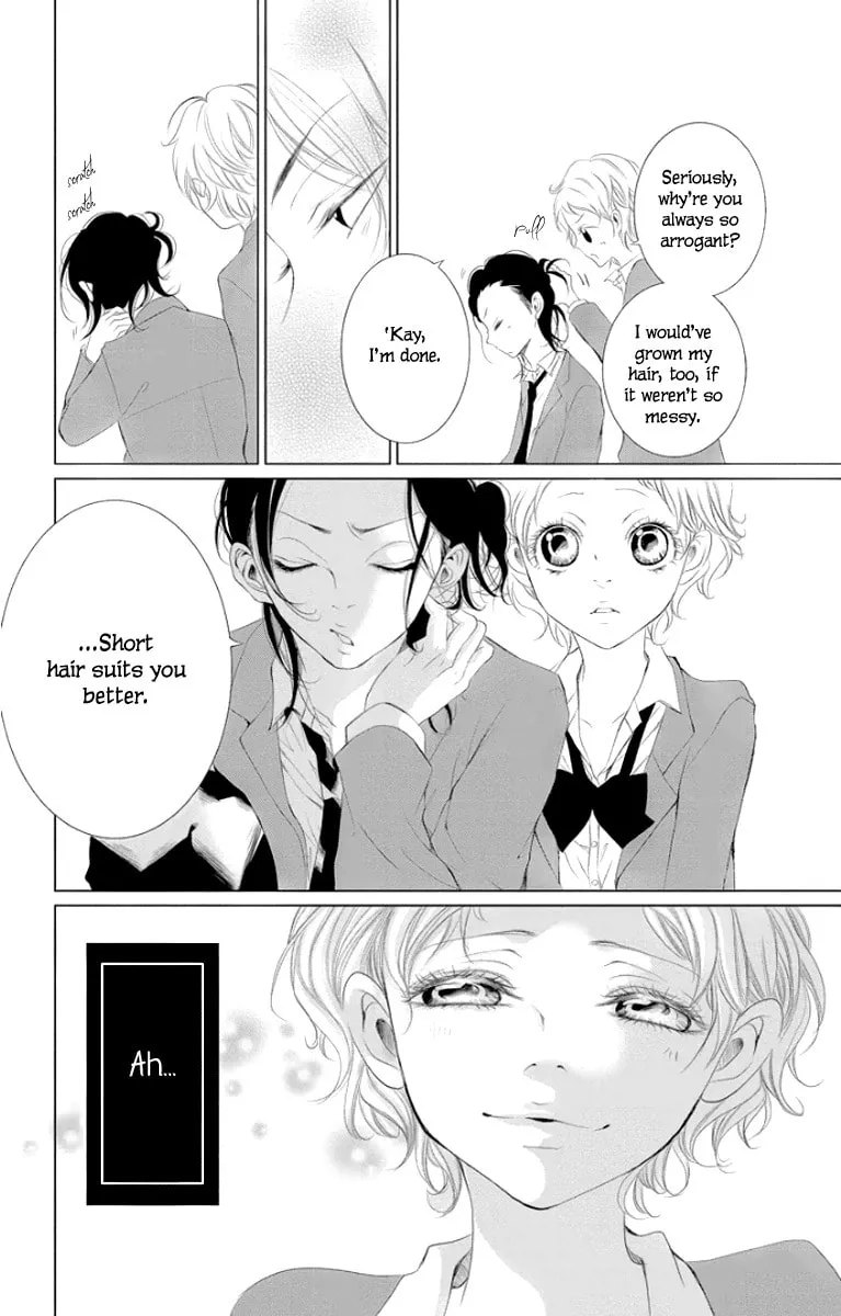 Read Kingyo no Fun chapter 2 image 12 on Lezhin