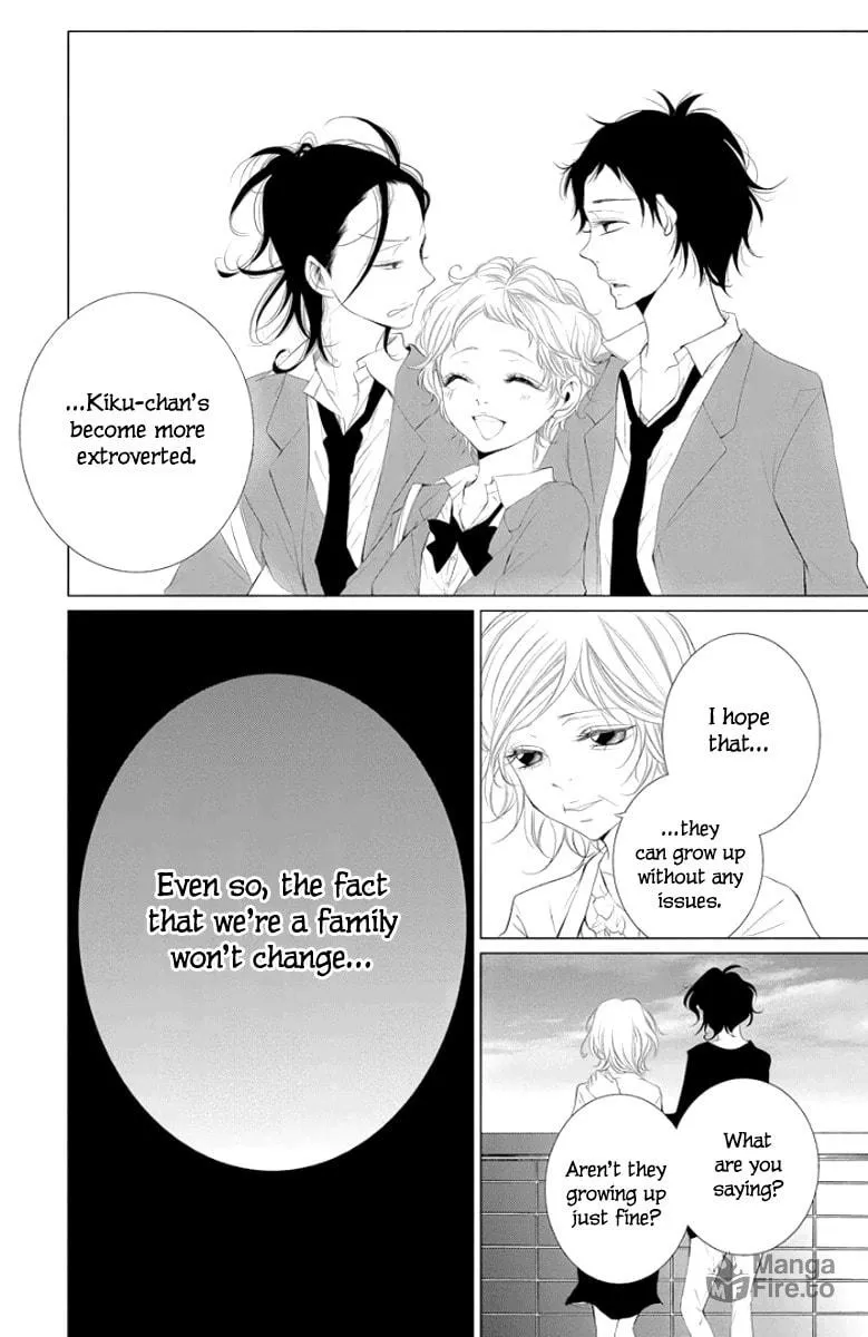Read Kingyo no Fun chapter 2 image 14 on Lezhin