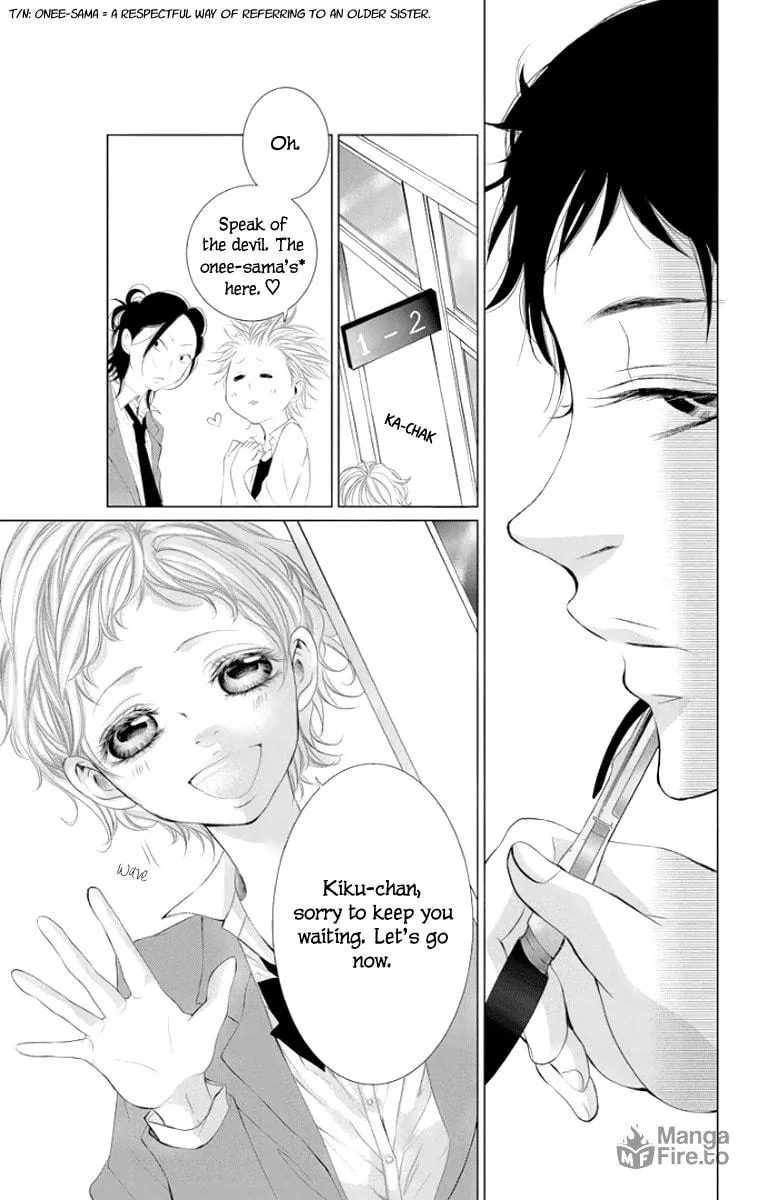 Read Kingyo no Fun chapter 2 image 17 on Lezhin