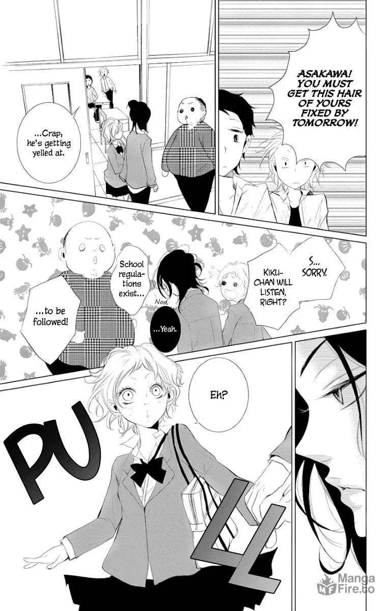 Read Kingyo no Fun chapter 2 image 19 on Lezhin