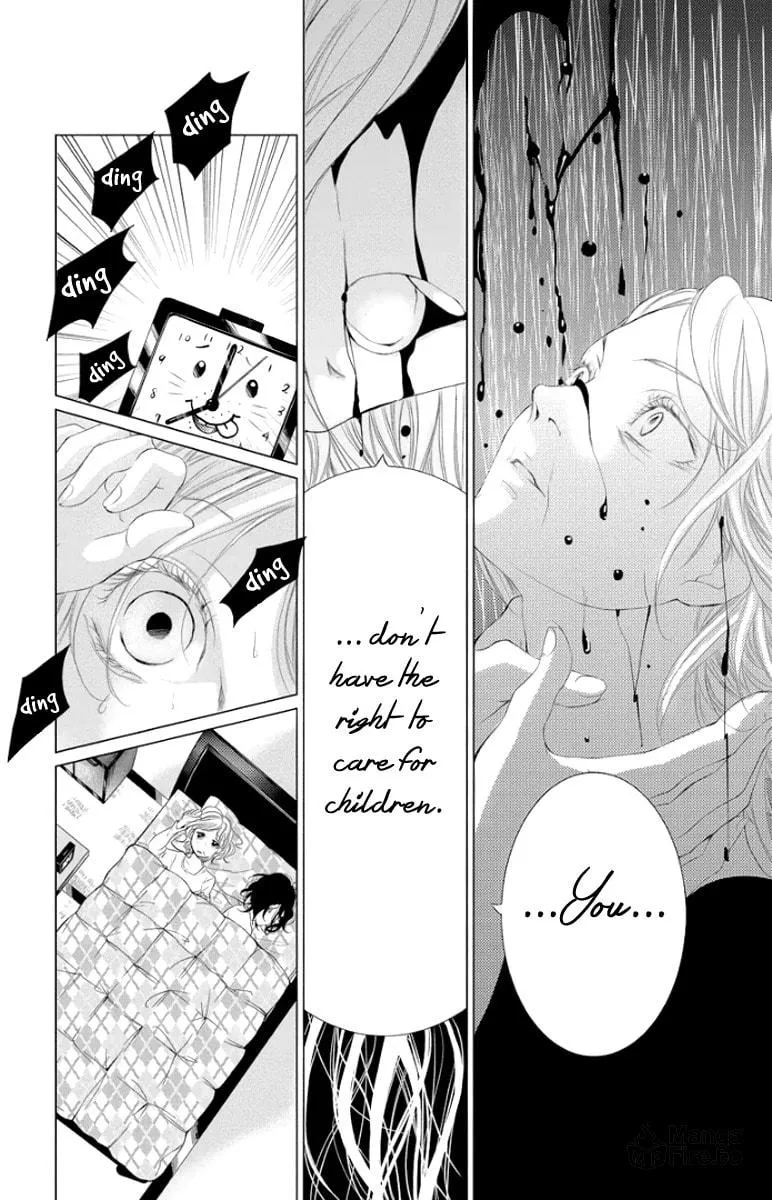 Read Kingyo no Fun chapter 2 image 2 on Lezhin