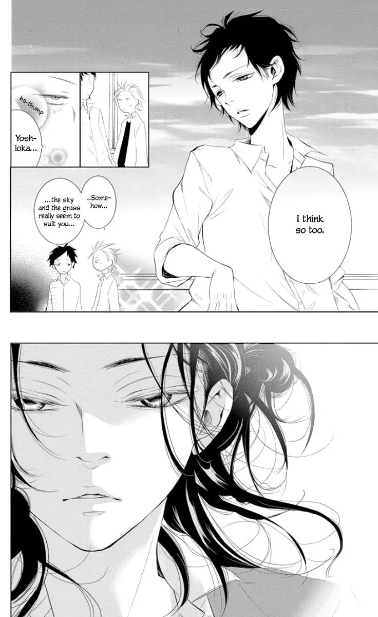 Read Kingyo no Fun chapter 2 image 22 on Lezhin