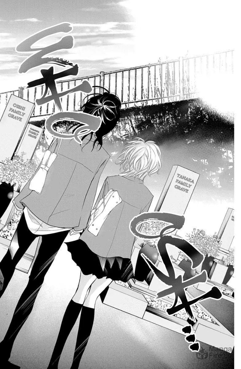Read Kingyo no Fun chapter 2 image 23 on Lezhin