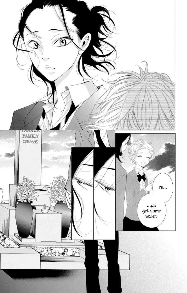 Read Kingyo no Fun chapter 2 image 25 on Lezhin